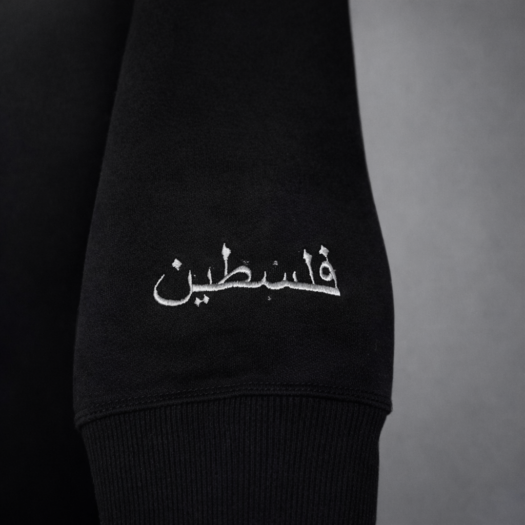 Break The Silence Zip-Up